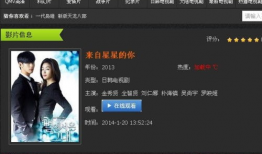 18视频在线,揭秘热门短视频平台的魅力与挑战